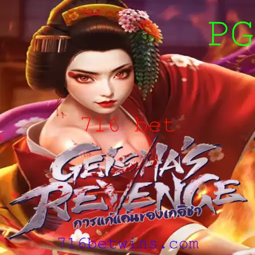 Descubra GeishasRevenge: Um Jogo Cativante e Envolvente