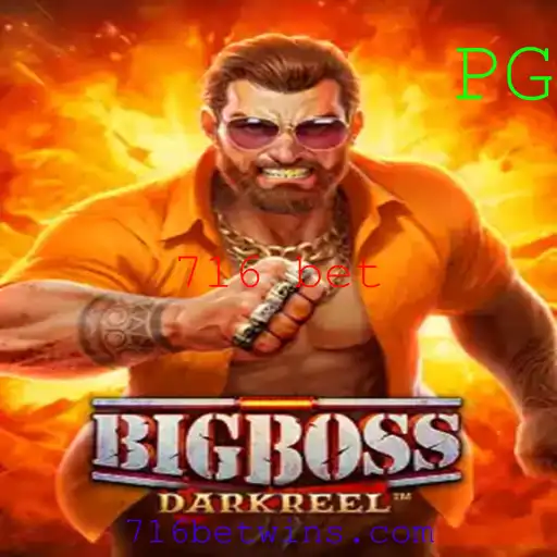 Explorando o Novo Fenômeno do Jogo BigBoss