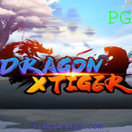 DragonXTiger: Explorando o Empolgante Mundo do Jogo que Conquista Multidões