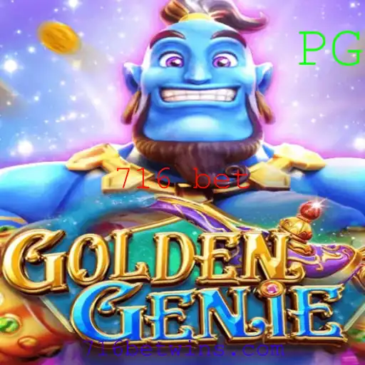 Explorando GOLDENGENIE: Um Novo Jogo de Estratégia no Cenário Atual