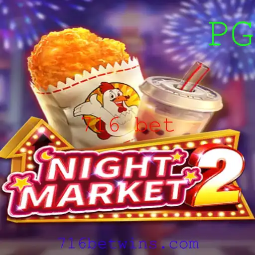 Explorando NightMarket2: Uma Jornada Através do Misterioso Mundo de Apostas 716 Bet