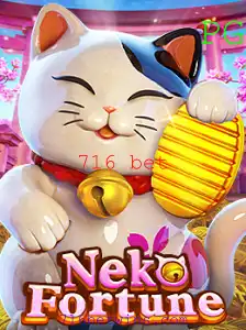 Descubra o Fascinante Mundo de NekoFortune: Um Jogo de Azar Inovador